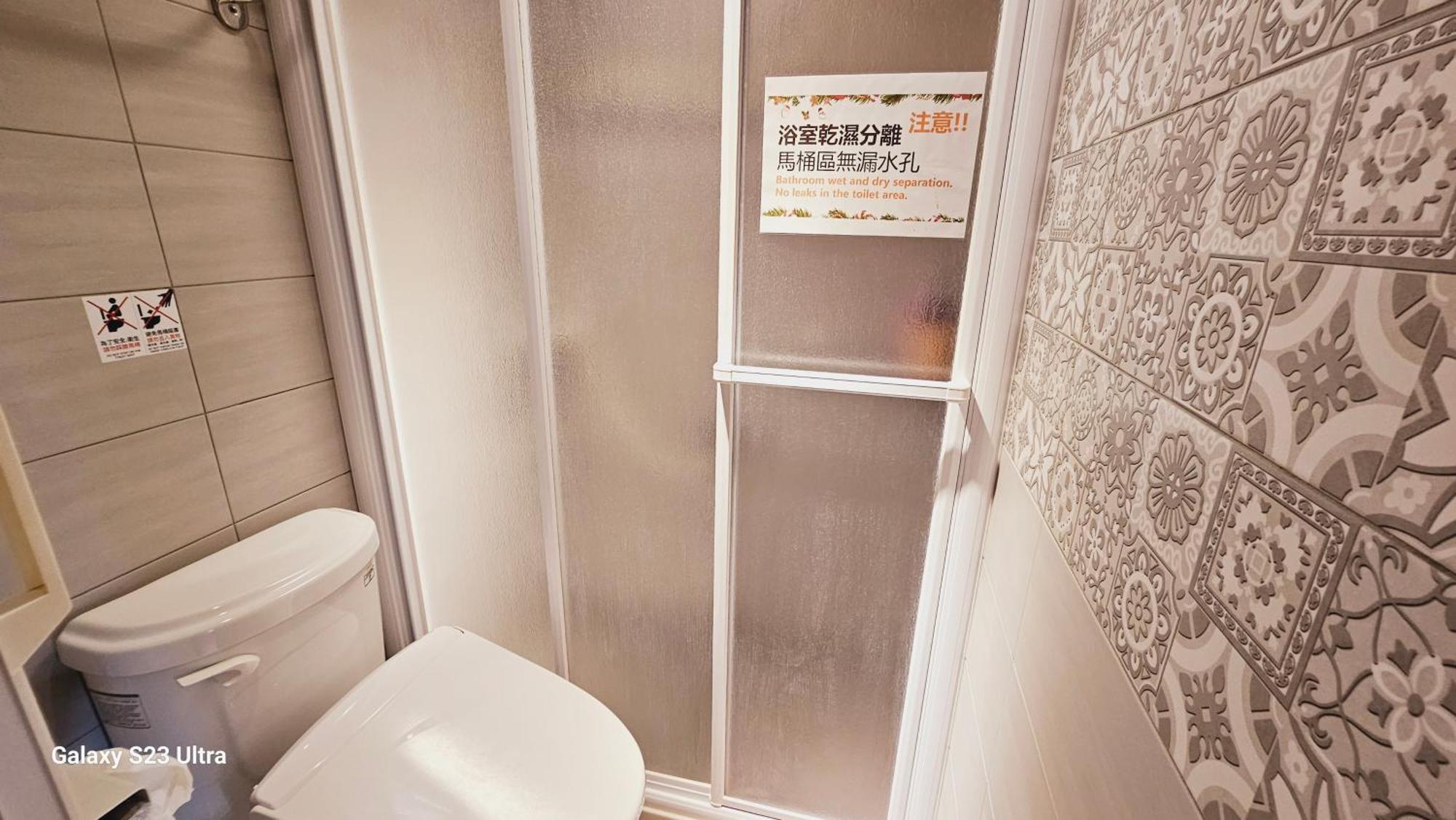 羅里濱海輕旅 Rory Hostel Luzhu Экстерьер фото